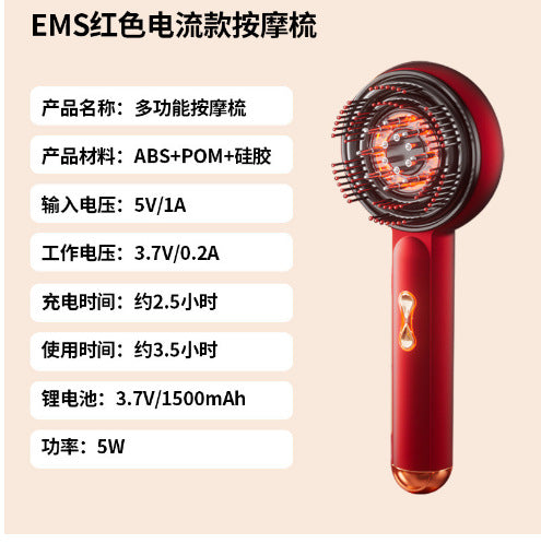Electric EMS multi-function massage comb laser hair growth instrument scalp massager medicine comb comb hair red comb