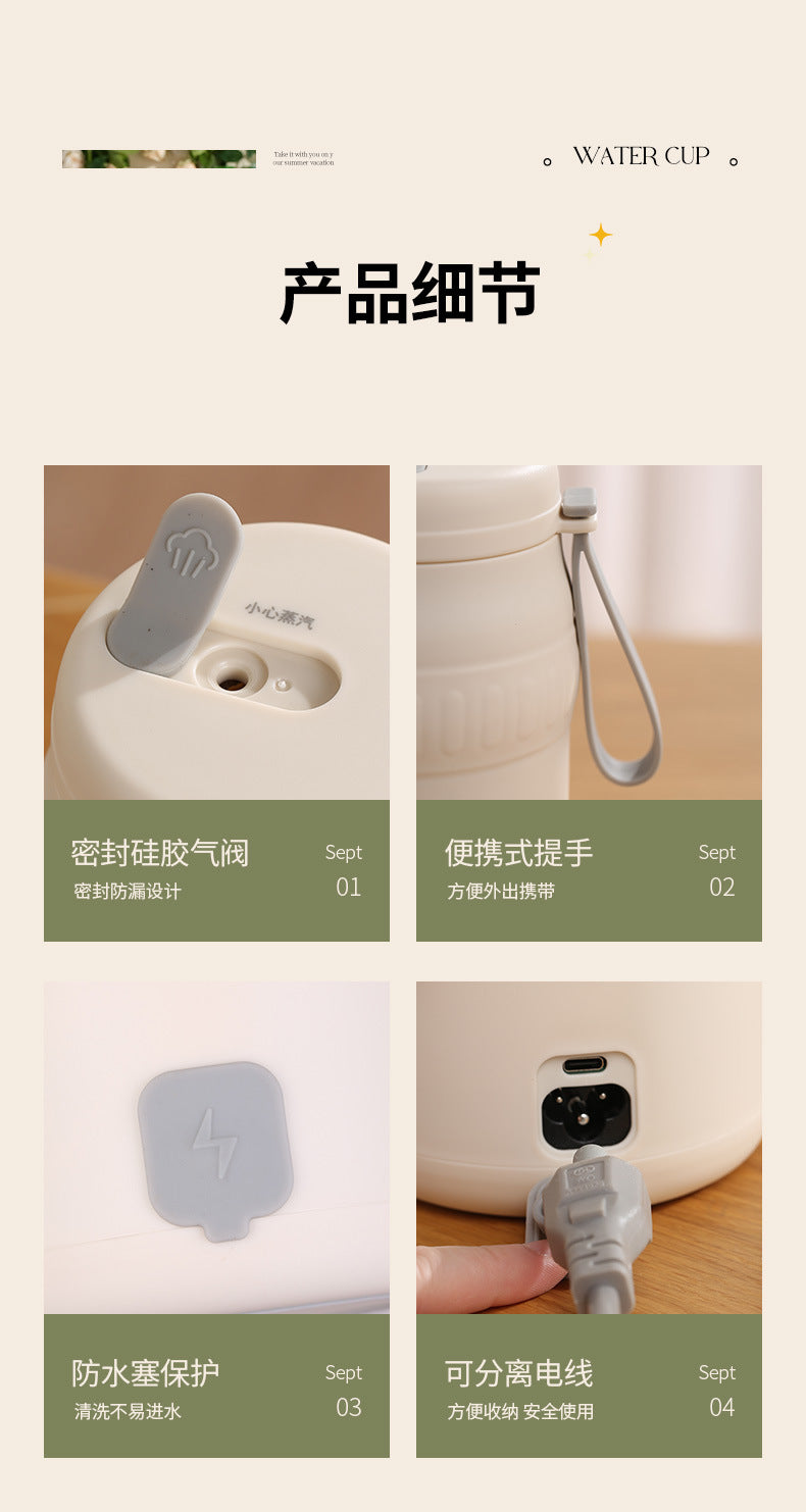 Travel Car Kettle Burning Water Cup Portable Kettle Small Constant Temperature Pot Electric Water Cup Heating Thermos Cup