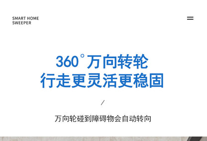 Intelligent Automatic Sweeping Robot Cleaning Mini Lazy USB Charging Home Appliance Robot Vacuum Cleaner