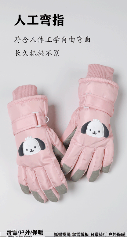 Winter fleece-lined Ski Gloves Cartoon Winter Puppy Thickened Cotton Outdoor Riding Waterproof Wind Warm Cute