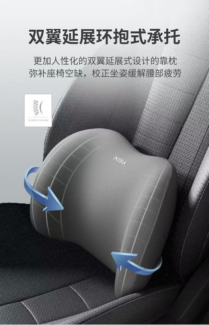 Car Headrest Neck Pillow Lumbar Pillow Car Pillow Car Neck Pillow Memory Seat Backrest Waist suit Cushion