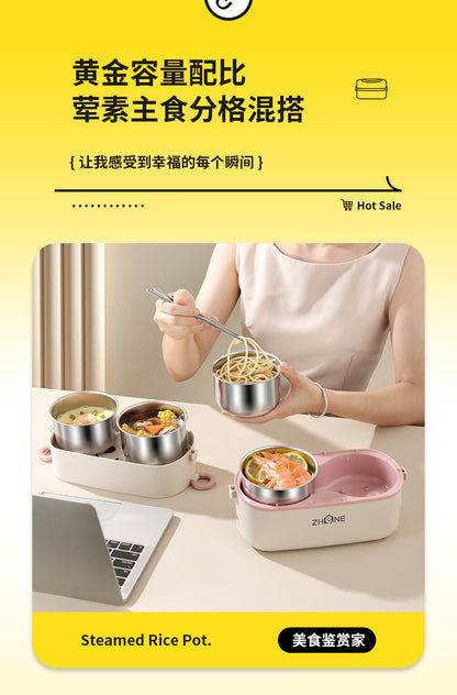 Electric heating lunch box heating electric lunch box can be inserted into the electric heat preservation cooking office office portable hot food artifact