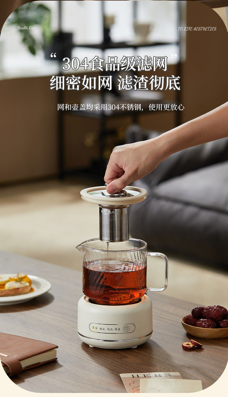 Multi-functional Flower Tea Pot Household Health Pot Mini Glass Boiling Kettle Small Health Cup Gift Electric Stew Cup for Tea