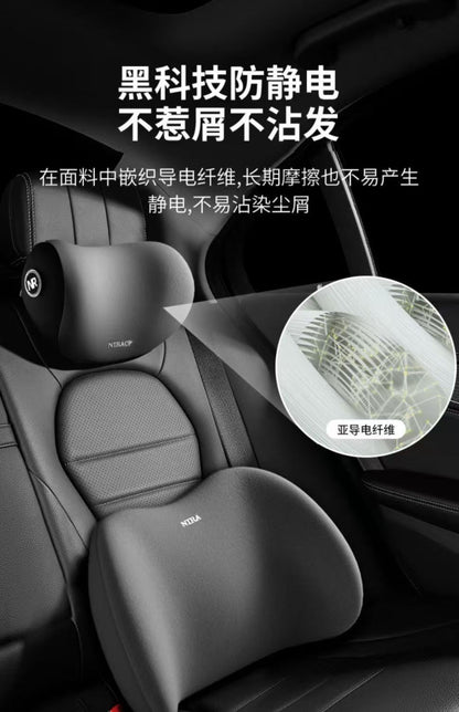 Car Headrest Neck Pillow Lumbar Pillow Car Pillow Car Neck Pillow Memory Seat Backrest Waist suit Cushion