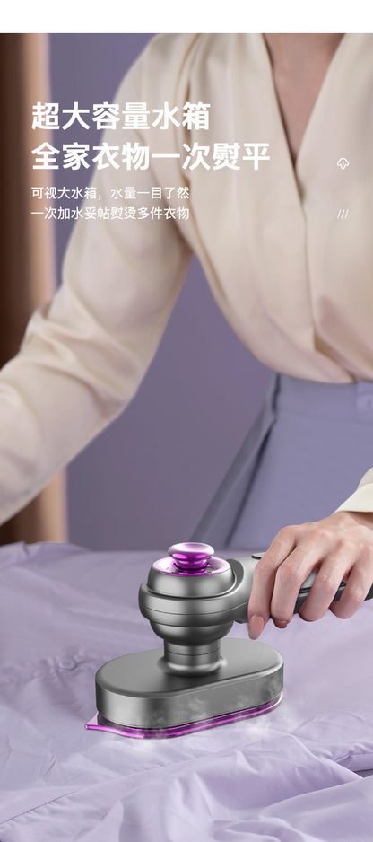 Household small mini portable wet and dry dual-use rotary folding atomizing steam electric ironing and ironing machine