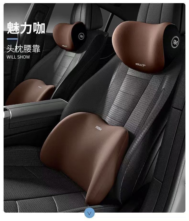 Car Headrest Neck Pillow Lumbar Pillow Car Pillow Car Neck Pillow Memory Seat Backrest Waist suit Cushion