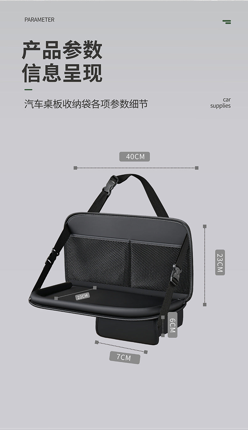 Car Seat Back Storage Bag Leather Tablet Holder Storage Box Dining Table Car Seat Back Hanging Bag