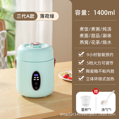 Mini Electric Rice Cooker Smart Small Electric Cooker Portable Small Electric Cooker Office Porridge Soup Non-stick Cooker Gift