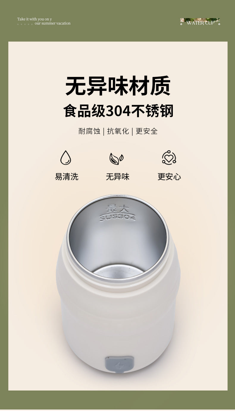 Travel Car Kettle Burning Water Cup Portable Kettle Small Constant Temperature Pot Electric Water Cup Heating Thermos Cup