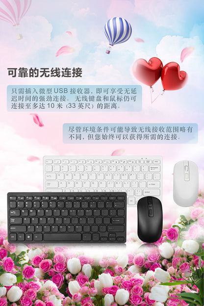 2.4G Mini Wireless Keyboard Mouse suit 78 Key Portable Laptop Desktop Computer Wireless Keyboard Home Keyboard