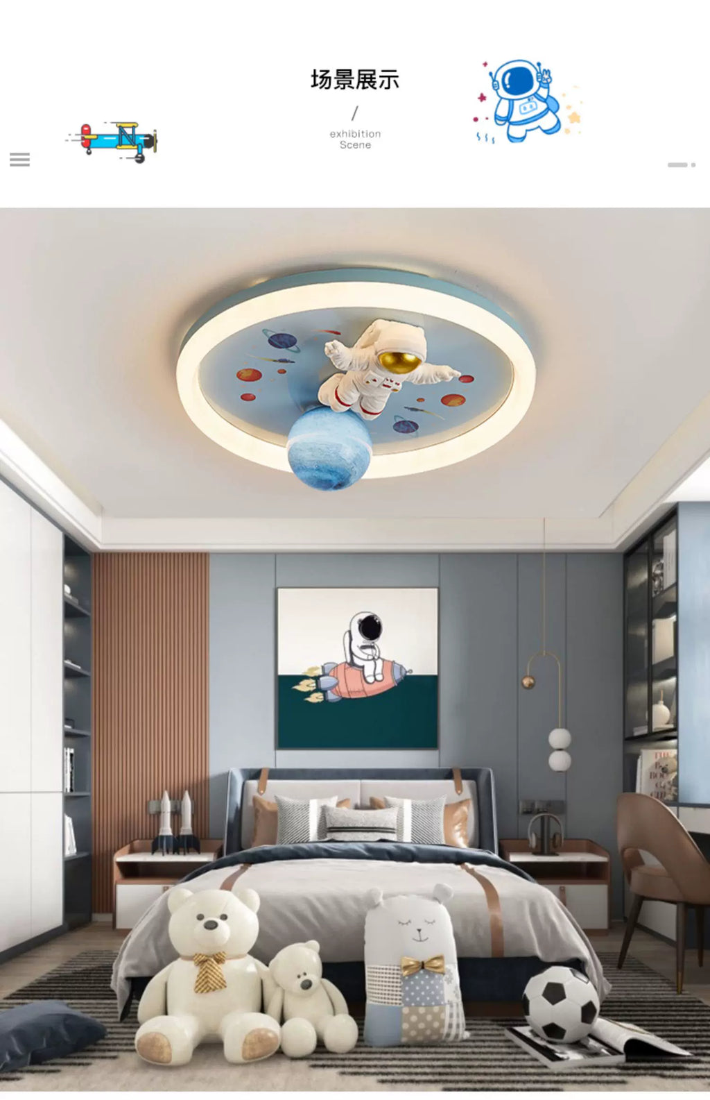 Modern cartoon LED lights children's rooms ceiling lights bedrooms study rooms creative home decoration indoor lighting fixtures