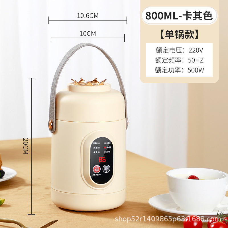 Mini Electric Rice Cooker Smart Small Electric Cooker Portable Small Electric Cooker Office Porridge Soup Non-stick Cooker Gift