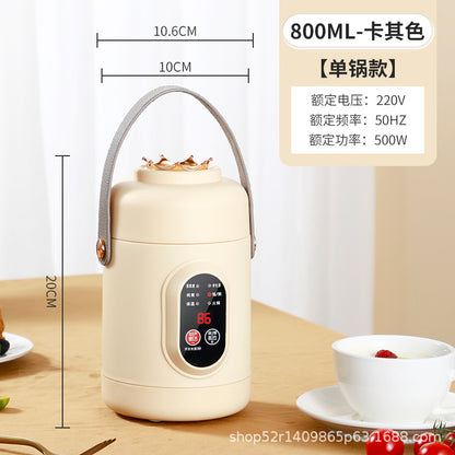 Mini Electric Rice Cooker Smart Small Electric Cooker Portable Small Electric Cooker Office Porridge Soup Non-stick Cooker Gift