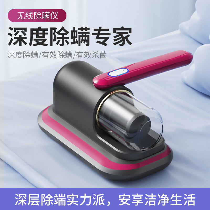 Acaricide household bed wireless high suction ultraviolet sterilizer hand-held vacuum cleaner for acaricide