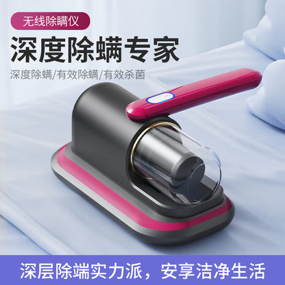 Acaricide household bed wireless high suction ultraviolet sterilizer hand-held vacuum cleaner for acaricide