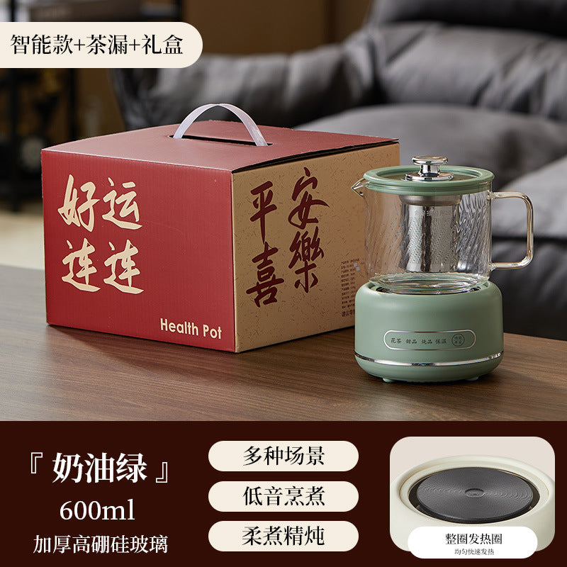 Multi-functional Flower Tea Pot Household Health Pot Mini Glass Boiling Kettle Small Health Cup Gift Electric Stew Cup for Tea