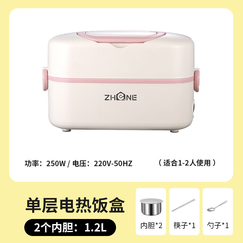Electric heating lunch box heating electric lunch box can be inserted into the electric heat preservation cooking office office portable hot food artifact