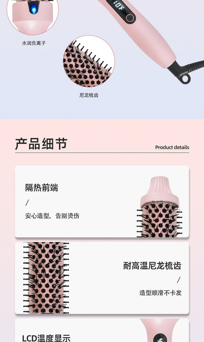 Cross-Border Fluffy Comb Curling Wand 38mm Electric Heating Curling Straightening Comb Multi-Functional Two-In-One Hair Straightener and Curling Iron Dual-Purpose