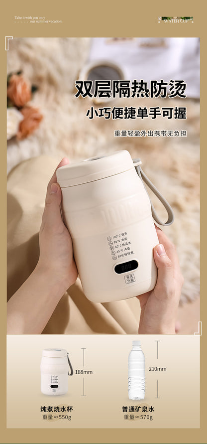 Travel Car Kettle Burning Water Cup Portable Kettle Small Constant Temperature Pot Electric Water Cup Heating Thermos Cup