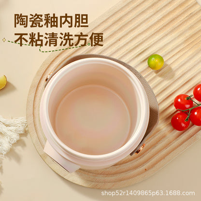 Mini Electric Rice Cooker Smart Small Electric Cooker Portable Small Electric Cooker Office Porridge Soup Non-stick Cooker Gift