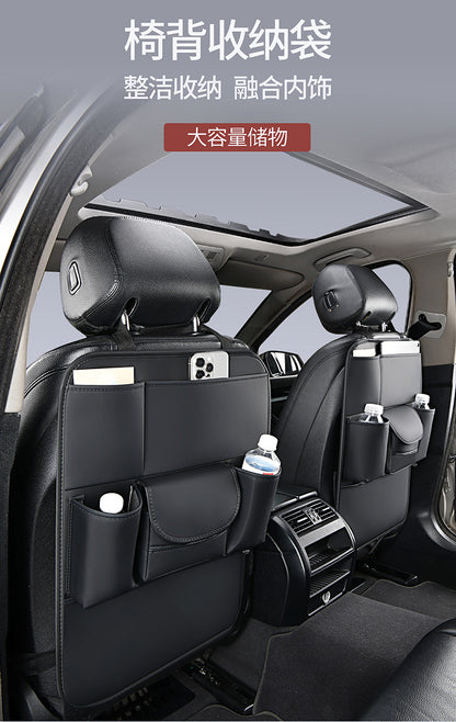 Car Seat Back Storage Bag Leather Tablet Holder Storage Box Dining Table Car Seat Back Hanging Bag