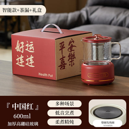 Multi-functional Flower Tea Pot Household Health Pot Mini Glass Boiling Kettle Small Health Cup Gift Electric Stew Cup for Tea