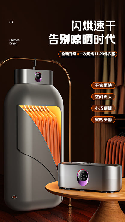 2025 New Model Small Clothes Dryer for Home Use, Dormitory, Baby, Foldable Portable Windbreaker Dryer