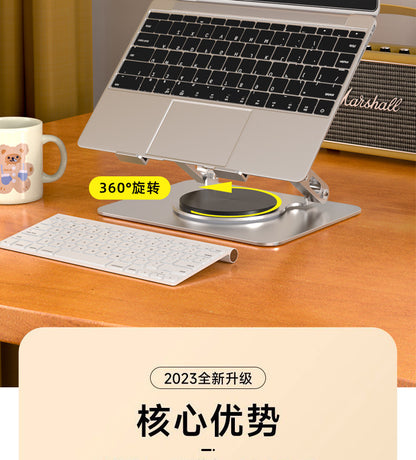 Laptop Stand Bracket Heightening Cooling Rack Gaming Notebook Metal Rack 360-Degree Rotatable Adjustable Rack