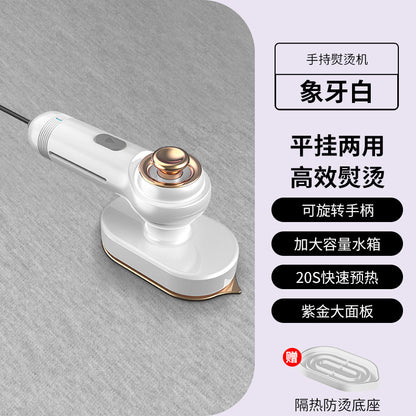 Household small mini portable wet and dry dual-use rotary folding atomizing steam electric ironing and ironing machine