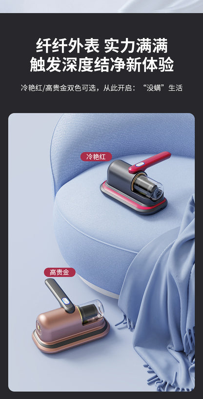 Acaricide household bed wireless high suction ultraviolet sterilizer hand-held vacuum cleaner for acaricide