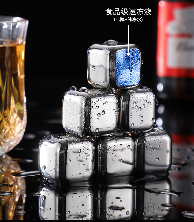 Cross-Border Commercial 304 Stainless Steel Ice Cubes Food Grade Quick-Frozen Ice Tartar Set Whiskey Iced Weishi Ice Cubes
