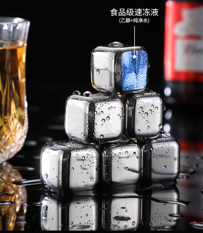Cross-Border Commercial 304 Stainless Steel Ice Cubes Food Grade Quick-Frozen Ice Tartar Set Whiskey Iced Weishi Ice Cubes
