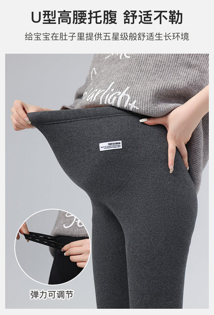 Maternity Leggings Autumn and Winter 2024 New Maternity Pants Winter Outer Wear Plus Cashmere Warm Cotton Pants