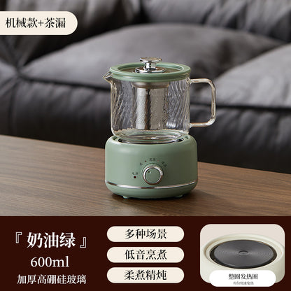 Multi-functional Flower Tea Pot Household Health Pot Mini Glass Boiling Kettle Small Health Cup Gift Electric Stew Cup for Tea