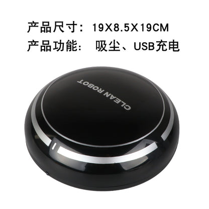 Intelligent Automatic Sweeping Robot Cleaning Mini Lazy USB Charging Home Appliance Robot Vacuum Cleaner