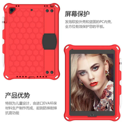 Applicable ipad10.2 inch protective case silicone mini5 drop-resistant iPad9.7 handheld air3 full cover air4