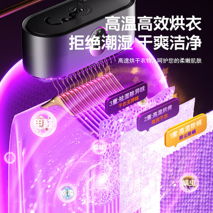 2025 New Model Small Clothes Dryer for Home Use, Dormitory, Baby, Foldable Portable Windbreaker Dryer