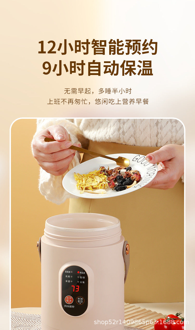 Mini Electric Rice Cooker Smart Small Electric Cooker Portable Small Electric Cooker Office Porridge Soup Non-stick Cooker Gift