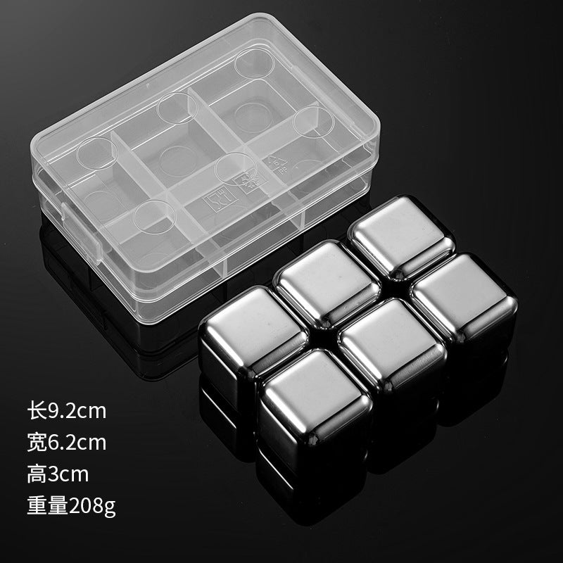 Cross-Border Commercial 304 Stainless Steel Ice Cubes Food Grade Quick-Frozen Ice Tartar Set Whiskey Iced Weishi Ice Cubes