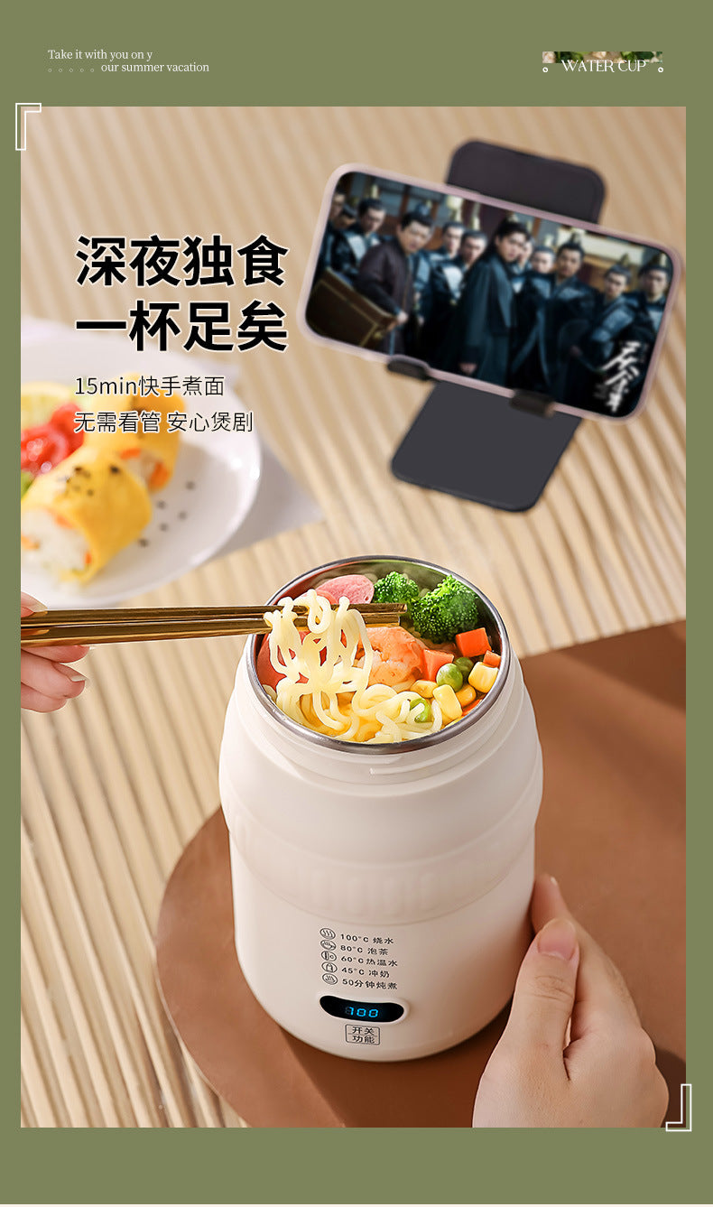 Travel Car Kettle Burning Water Cup Portable Kettle Small Constant Temperature Pot Electric Water Cup Heating Thermos Cup