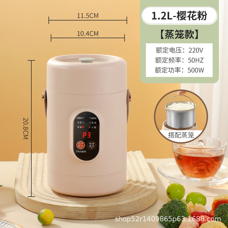 Mini Electric Rice Cooker Smart Small Electric Cooker Portable Small Electric Cooker Office Porridge Soup Non-stick Cooker Gift