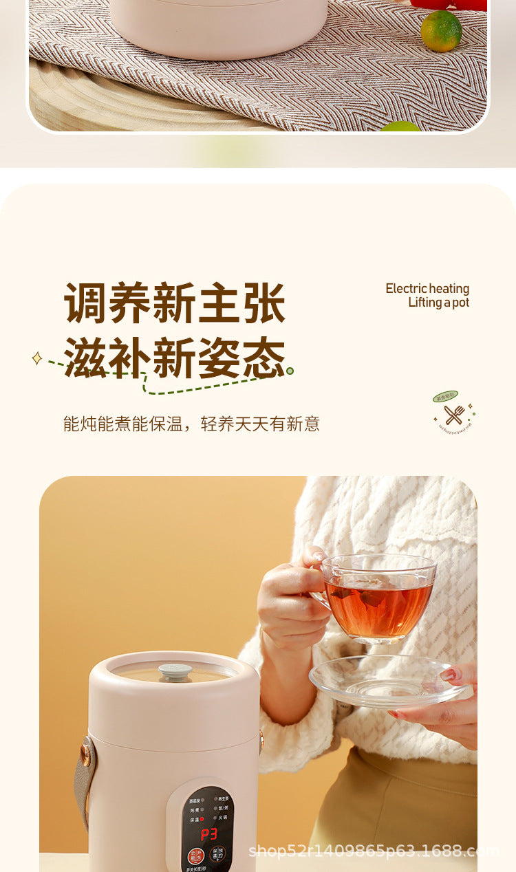 Mini Electric Rice Cooker Smart Small Electric Cooker Portable Small Electric Cooker Office Porridge Soup Non-stick Cooker Gift