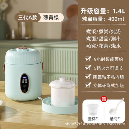 Mini Electric Rice Cooker Smart Small Electric Cooker Portable Small Electric Cooker Office Porridge Soup Non-stick Cooker Gift