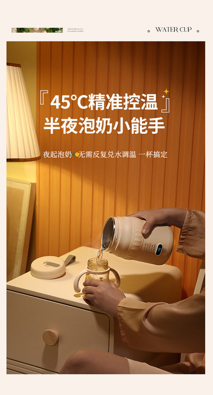 Travel Car Kettle Burning Water Cup Portable Kettle Small Constant Temperature Pot Electric Water Cup Heating Thermos Cup