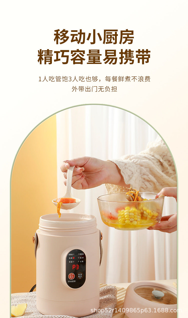 Mini Electric Rice Cooker Smart Small Electric Cooker Portable Small Electric Cooker Office Porridge Soup Non-stick Cooker Gift