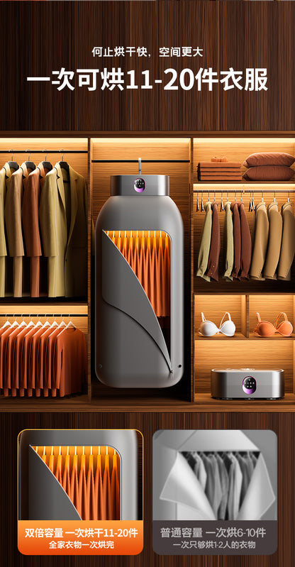 2025 New Model Small Clothes Dryer for Home Use, Dormitory, Baby, Foldable Portable Windbreaker Dryer