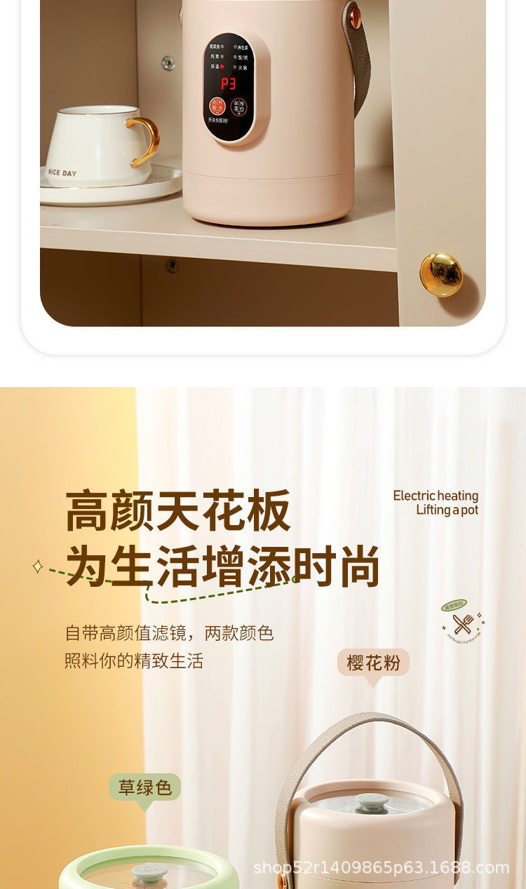 Mini Electric Rice Cooker Smart Small Electric Cooker Portable Small Electric Cooker Office Porridge Soup Non-stick Cooker Gift