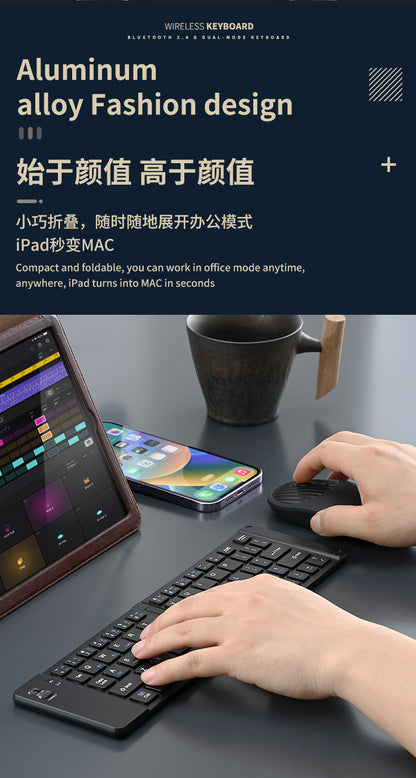 Wireless keyboard and mouse suit Bluetooth folding keyboard for mobile phone tablet laptop desktop computer built-in charging