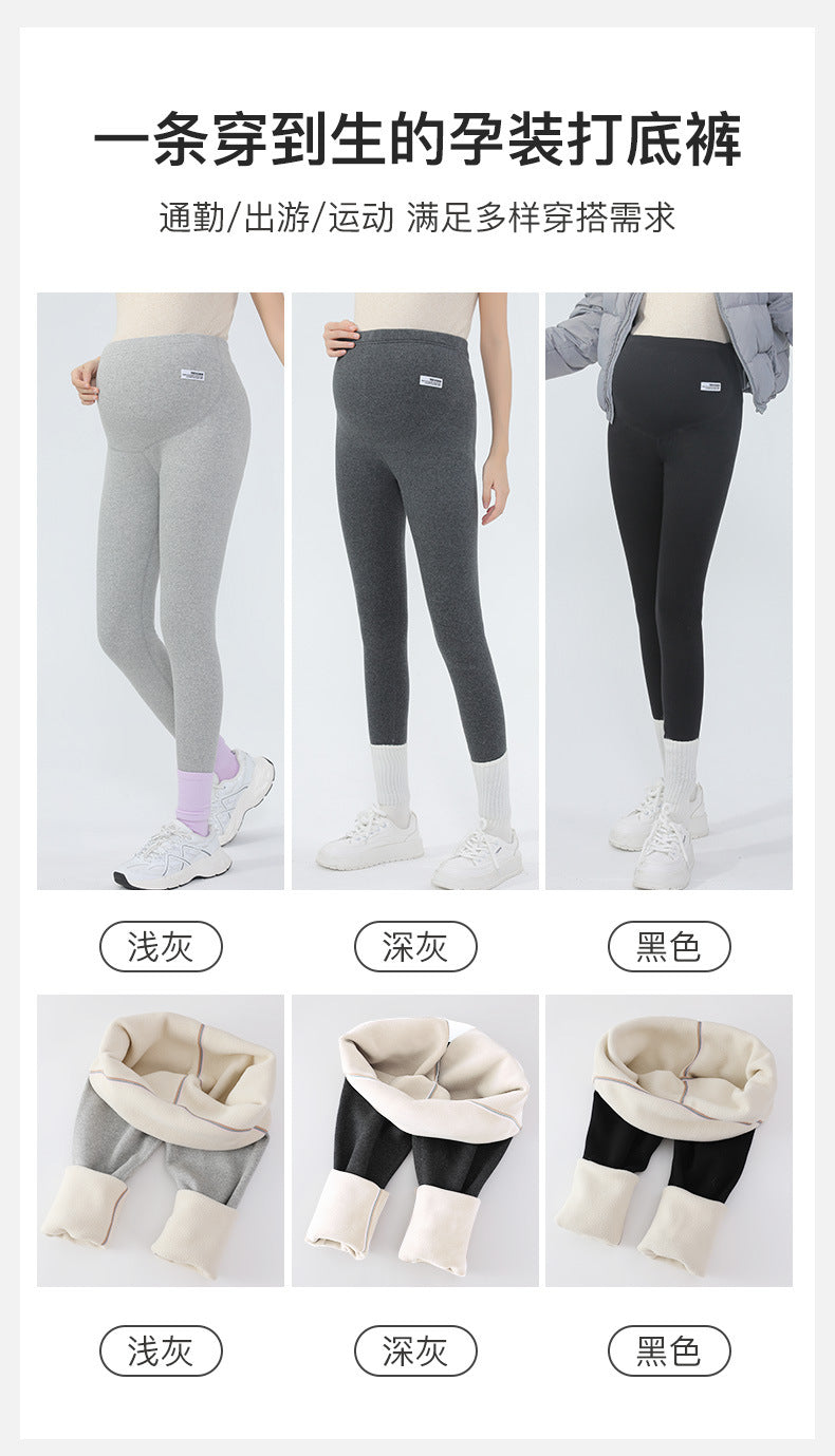 Maternity Leggings Autumn and Winter 2024 New Maternity Pants Winter Outer Wear Plus Cashmere Warm Cotton Pants