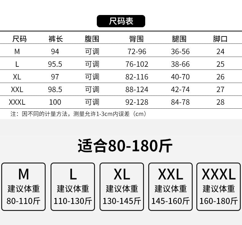 Maternity Leggings Autumn and Winter 2024 New Maternity Pants Winter Outer Wear Plus Cashmere Warm Cotton Pants